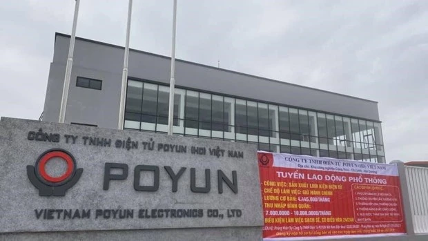 越南POYUN电子有限公司全体员工被送至集中隔离区