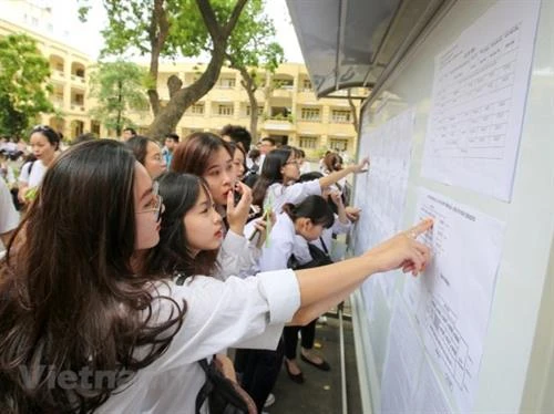 教育与培训部部长：加快国家高中毕业和大学入学统一考试试卷复审工作的进度