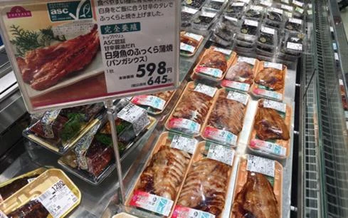 越南查鱼料理在日本永旺超市被列为“Top Valu”的产品系列