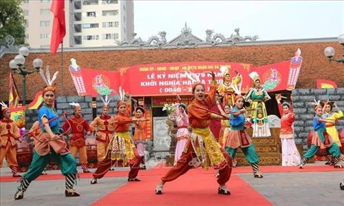 河内市举行二征夫人起义1979周年纪念仪式暨二征夫人祠庙会开庙仪式