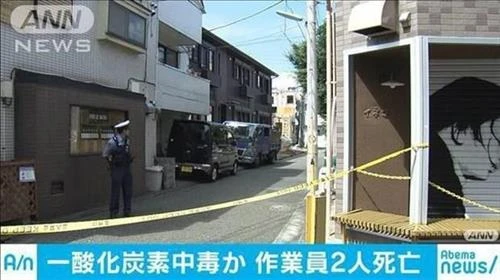 两名越南劳务人员在日本死亡