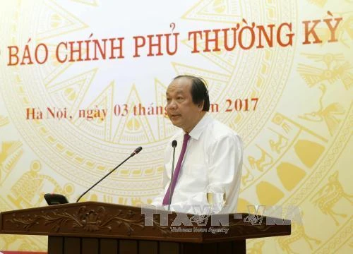 正在接受审计与纪律审查的胡氏金钗副部长不得辞职