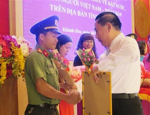 越日建交45周年：越日风土人情写作比赛颁奖仪式在庆和省举行