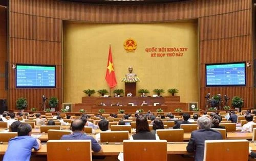 越南第十四届国会第六次会议：重点讨论司法工作