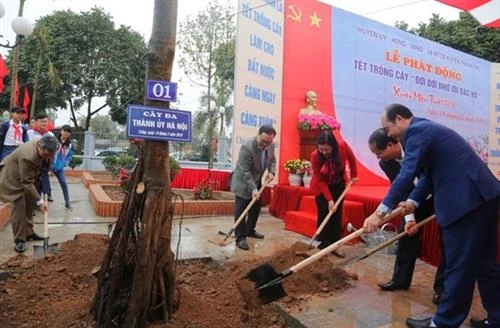 河内市委书记黄忠海出席植树节启动仪式