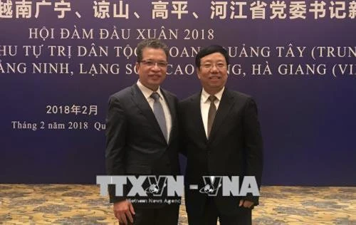 越南边境四省与中国广西党委书记举行新春会晤