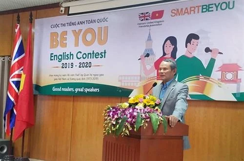 “Beyou English Contest 2019~2020”全国英文比赛启动