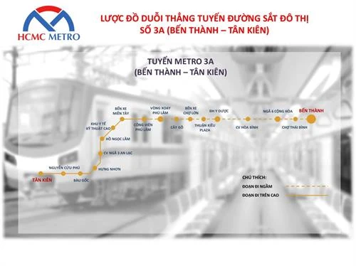 胡志明市增建城铁3A号线 逐步健全城市交通网络体系