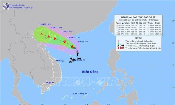 越南今年第二号台风直冲海防、广宁沿海地区