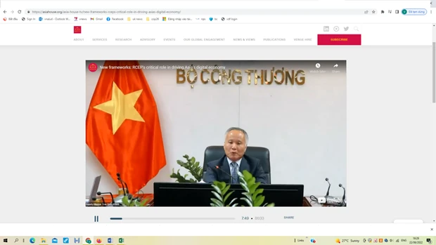 越南出席RCEP对亚洲数字经济发展作用的研讨会