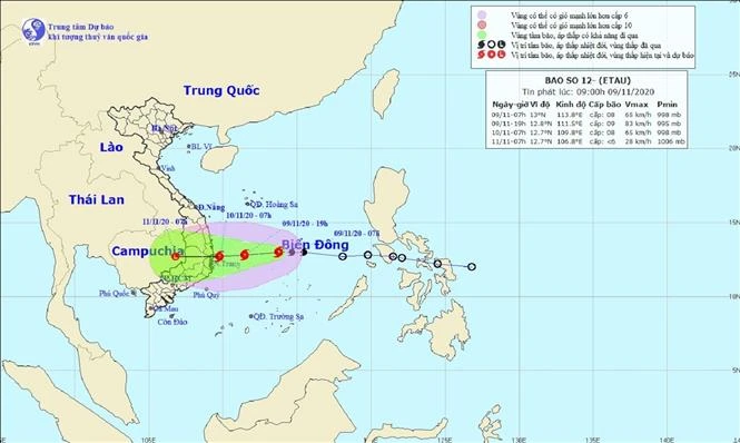 受第十二号台风影响 今日下午广治至庆和一带遭大雨袭击