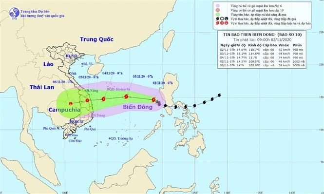 超强台风“天鹅”进入东海 中心附近最大风力10级 阵风13级