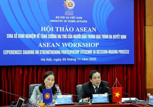 ASEAN 2020: 互相分享关于加强人民在决策过程中的作用的经验