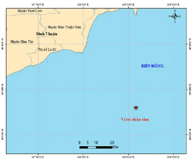 平顺省海域发生４级地震