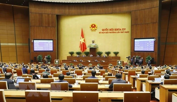 越南第十五届国会常务委员会第七次会议闭幕