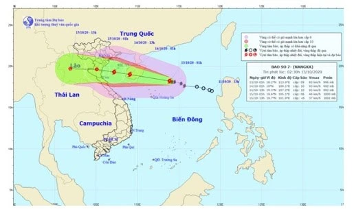 7号台风向西西北方向移动 台风强度可能将继续加强