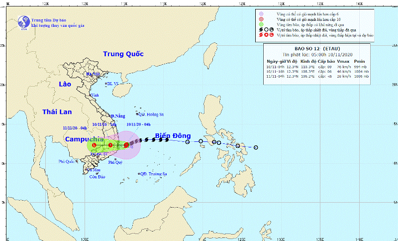 第十二号台风来袭 平定省至宁顺省一带出现大风雨天气