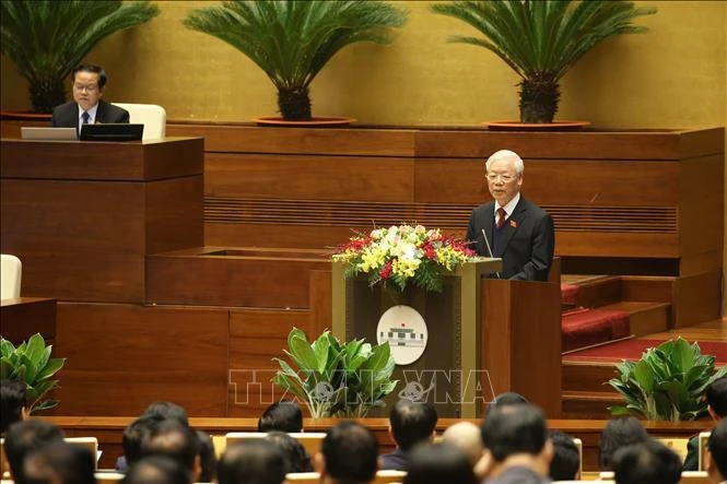 第十四届国会第十一次会议：为国家的快速和可持续发展作出贡献