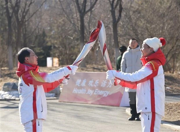 越南国家主席阮春福致信 祝北京冬奥会和冬残奥会圆满成功