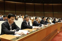 第十四届国会第四次会议：国会通过《公债管理法（草案）》