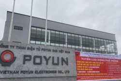 越南POYUN电子有限公司全体员工被送至集中隔离区