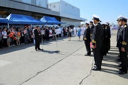 越南海军护卫舰抵达日本大阪府堺市港口 