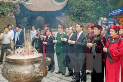 越南国家主席陈大光出席2017年雄王始祖祭祀典礼