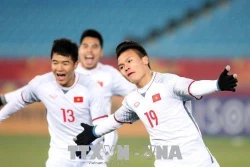 越南U23足球队两名代表入选U23亚洲杯的“最佳阵容”