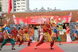 河内市举行二征夫人起义1979周年纪念仪式暨二征夫人祠庙会开庙仪式