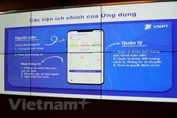 “新冠肺炎”医用软件和“AIC教育”应用软件亮相