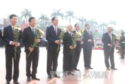 越南党和国家领导人出席已故总书记黎笋诞辰110周年纪念大会