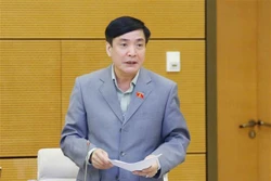 第十五届国会第二次会议：政府总理和4位部长将在会议第二阶段参加回答询问活动