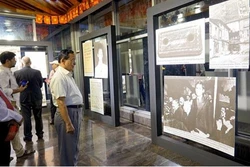 “胡志明主席烙印”图片展在孟加拉国举行