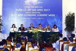 越南外交部就2017年APEC领导人会议周对外发布新闻公告