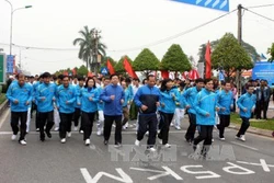 越南 “2018年全民健身奥跑日”即将举行