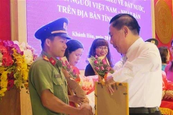 越日建交45周年：越日风土人情写作比赛颁奖仪式在庆和省举行