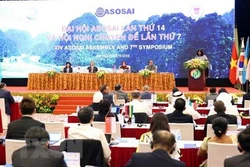 ASOSAI 14: 越南与哈萨克斯坦加强审计领域合作