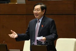 越南第十四届国会第九次会议：内政部和财政部将在合适的条件下提议国会上调最低工资标准