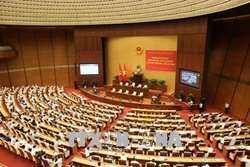 越南全国干部学习贯彻落实越共十二届七中全会视频会议今日召开