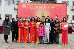 旅居哈尔科夫省越南人举行2019年雄王国祖祭祖仪式