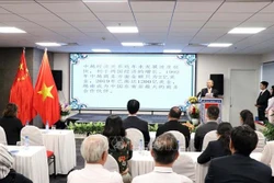 庆祝中国国庆71周年见面会在胡志明市举行