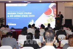 越南工商会与阿里巴巴集团联合举办2020年食品和饮料业出口在线论坛