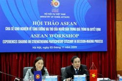 ASEAN 2020: 互相分享关于加强人民在决策过程中的作用的经验