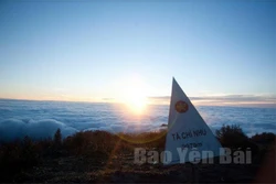 越南旅游：越南十五大最高山峰之一登山活动正式启动