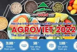 2022年越南国际农业展AgroViet即将开展