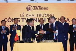 越南政府总理阮春福出席越南T&T 有限公司（俄罗斯）开业典礼