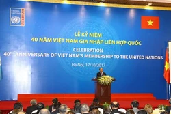 政府总理阮春福出席越南加入联合国40周年纪念典礼