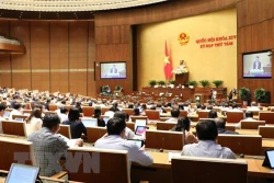 第十四届国会第八次会议： 继续讨论司法工作、打击罪犯和《图书馆法》