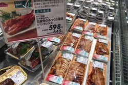 越南查鱼料理在日本永旺超市被列为“Top Valu”的产品系列