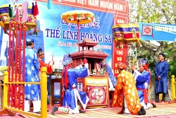 2018年黄沙兵替身祭礼在广义省李山岛县举行